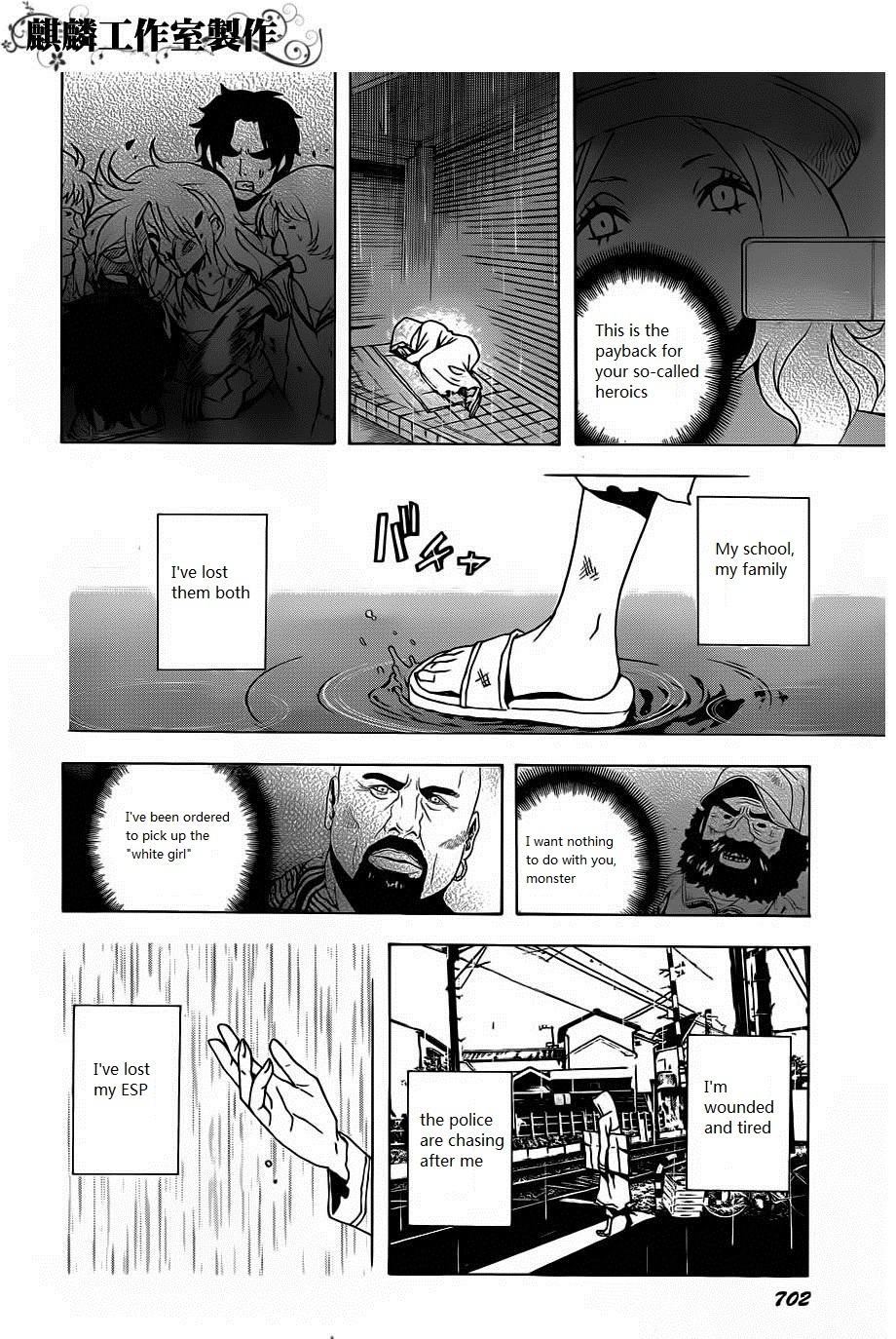 Toukyou ESP Chapter 19 page 37 - Chapter 19: The Island