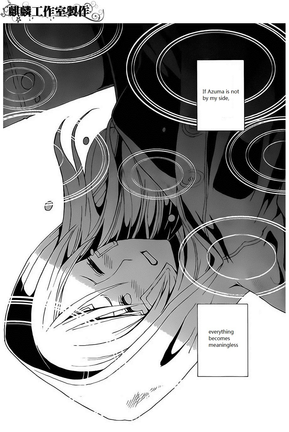 Toukyou ESP Chapter 19 page 39 - Chapter 19: The Island