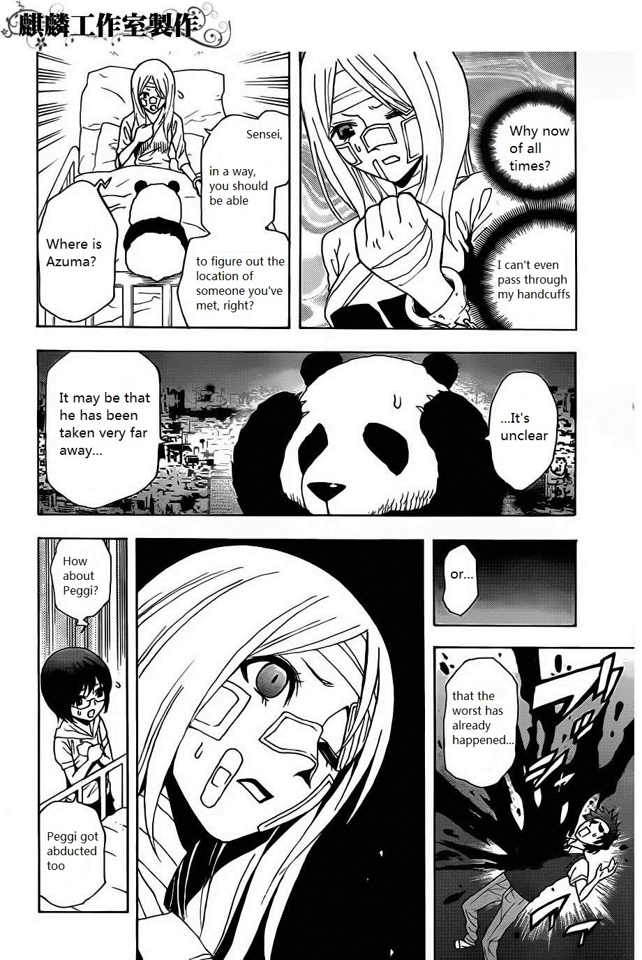 Toukyou ESP Chapter 19 page 8 - Chapter 19: The Island