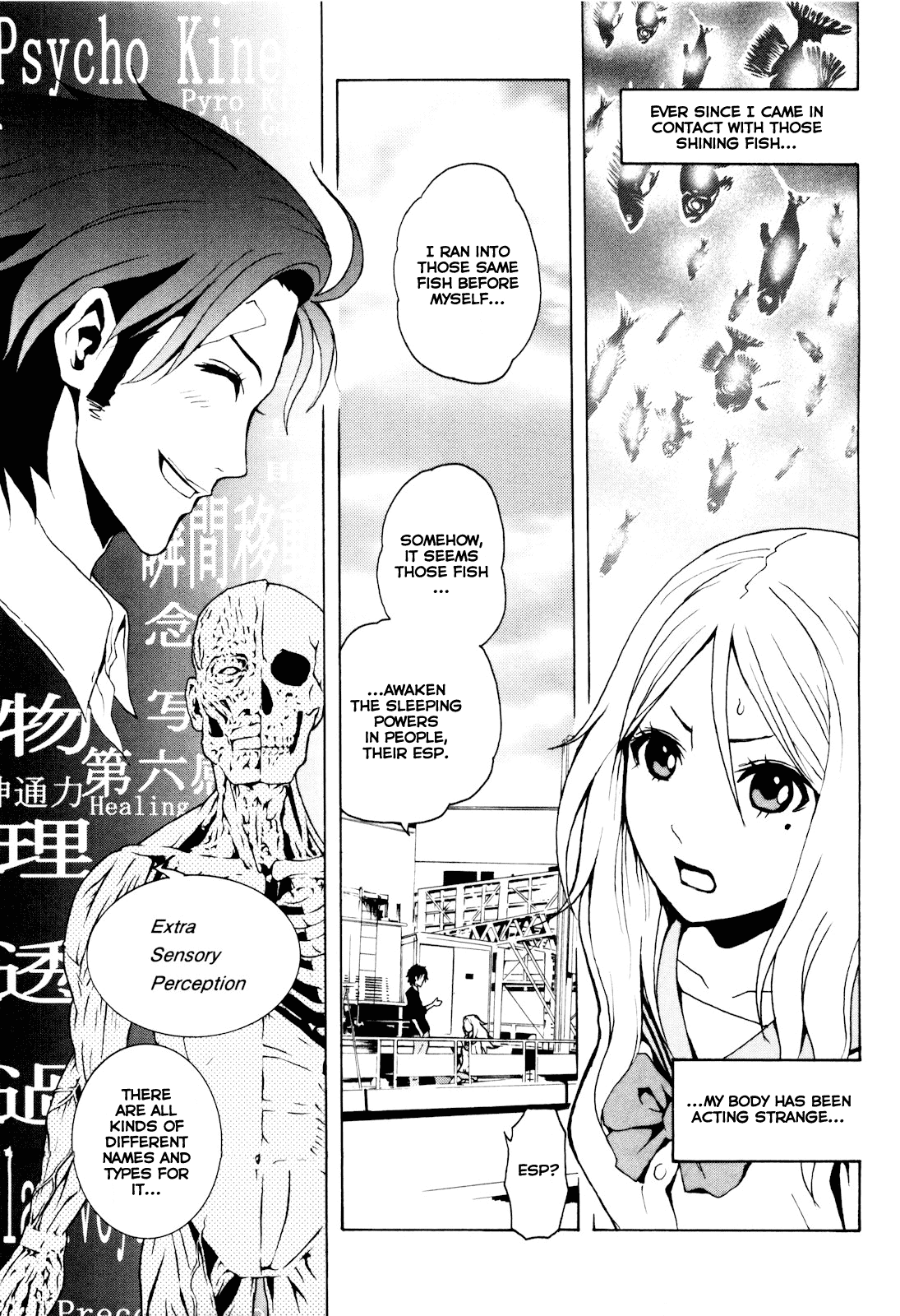 Toukyou ESP Chapter 2 page 1 - Chapter 2: The Mysterious Crow Head