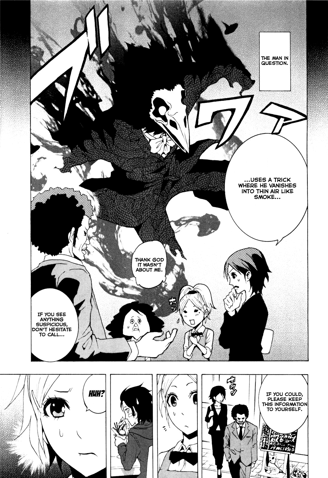 Toukyou ESP Chapter 2 page 12 - Chapter 2: The Mysterious Crow Head