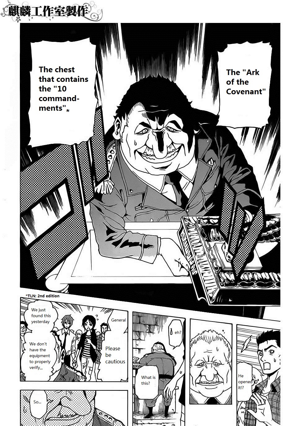 Toukyou ESP Chapter 20 page 10 - Chapter 20