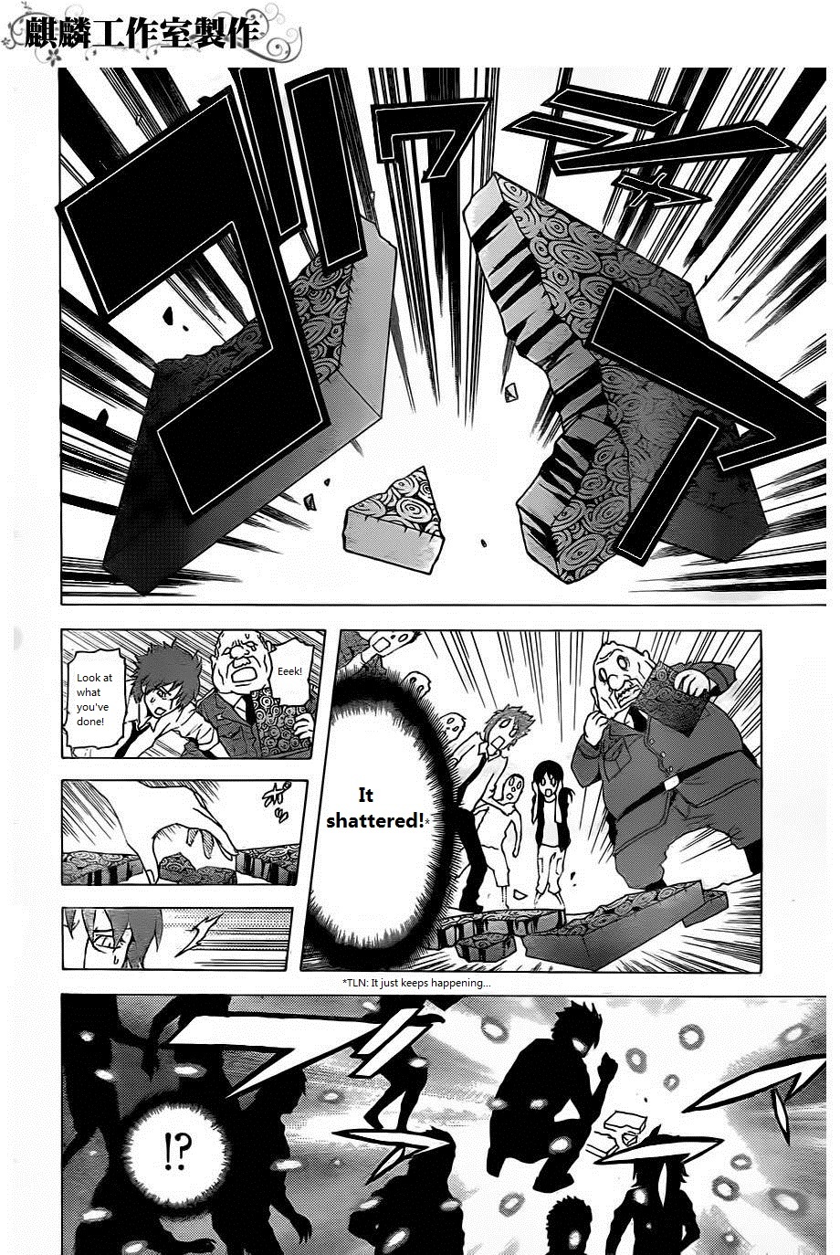 Toukyou ESP Chapter 20 page 12 - Chapter 20