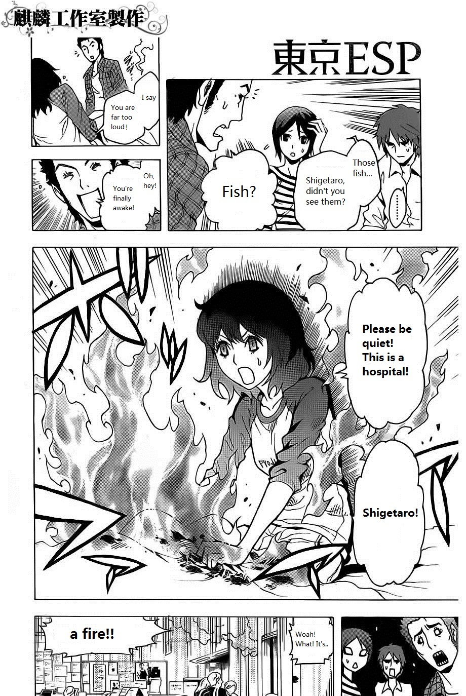 Toukyou ESP Chapter 20 page 14 - Chapter 20