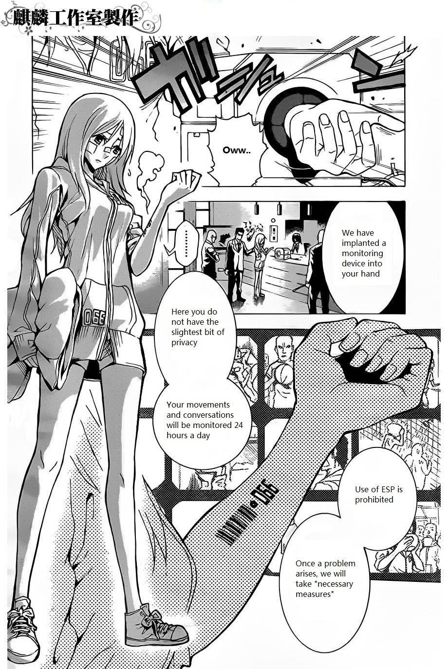 Toukyou ESP Chapter 20 page 2 - Chapter 20