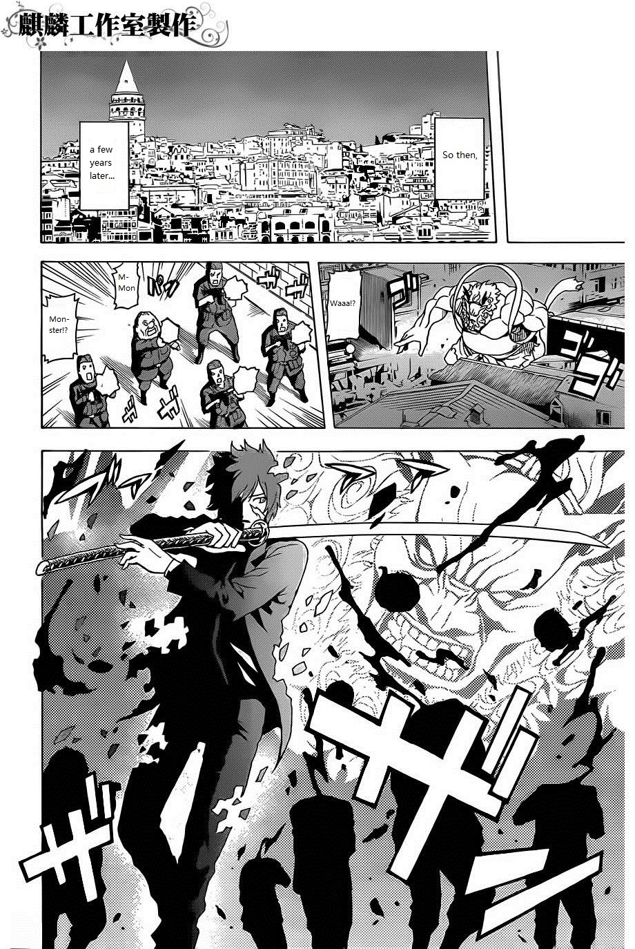 Toukyou ESP Chapter 20 page 36 - Chapter 20