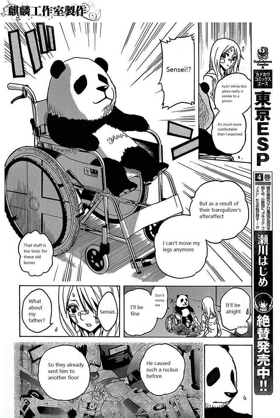 Toukyou ESP Chapter 20 page 4 - Chapter 20