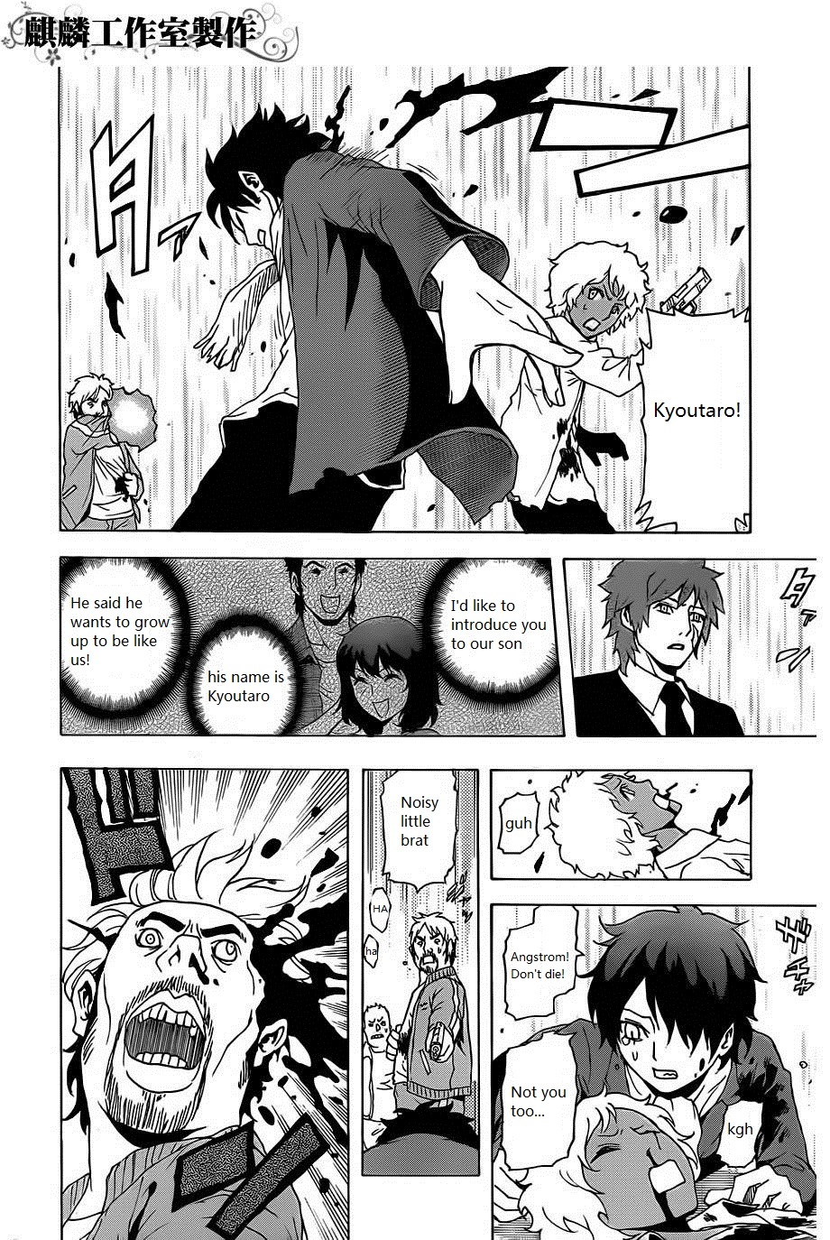 Toukyou ESP Chapter 20 page 40 - Chapter 20