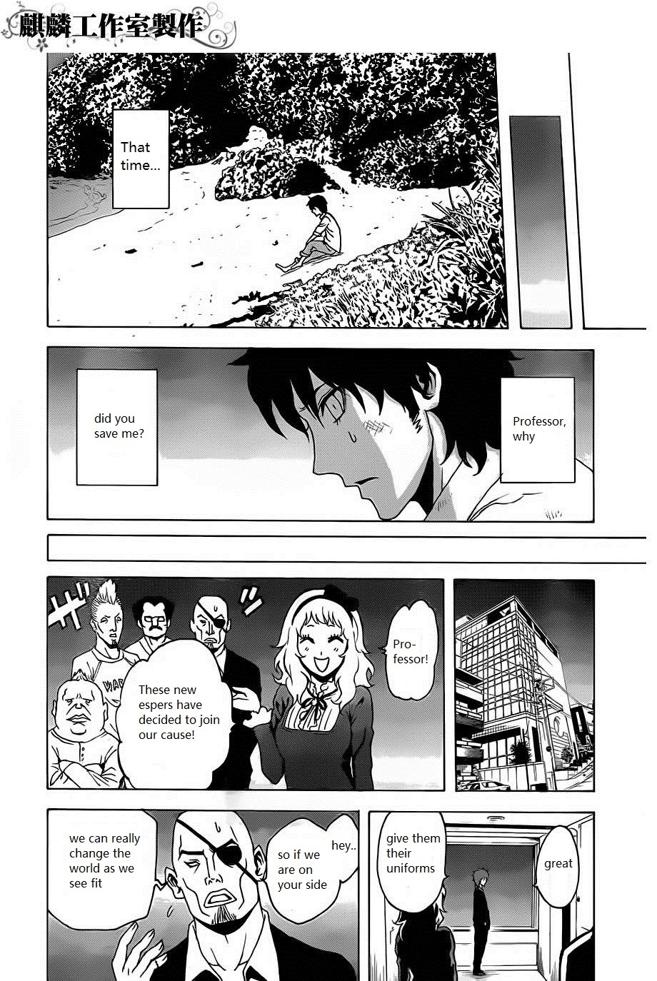 Toukyou ESP Chapter 20 page 42 - Chapter 20