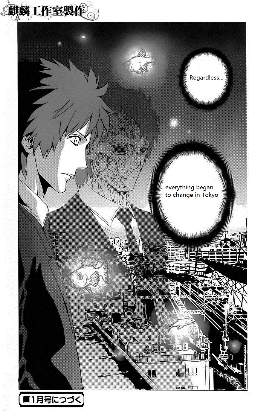 Toukyou ESP Chapter 20 page 44 - Chapter 20
