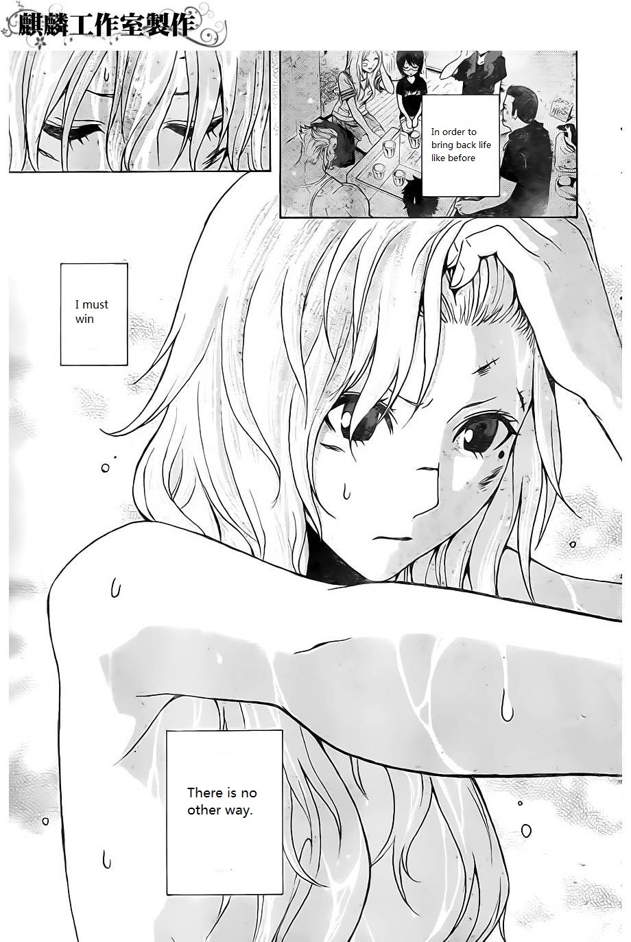 Toukyou ESP Chapter 21 page 28 - Chapter 21: A Frustrated Rinka