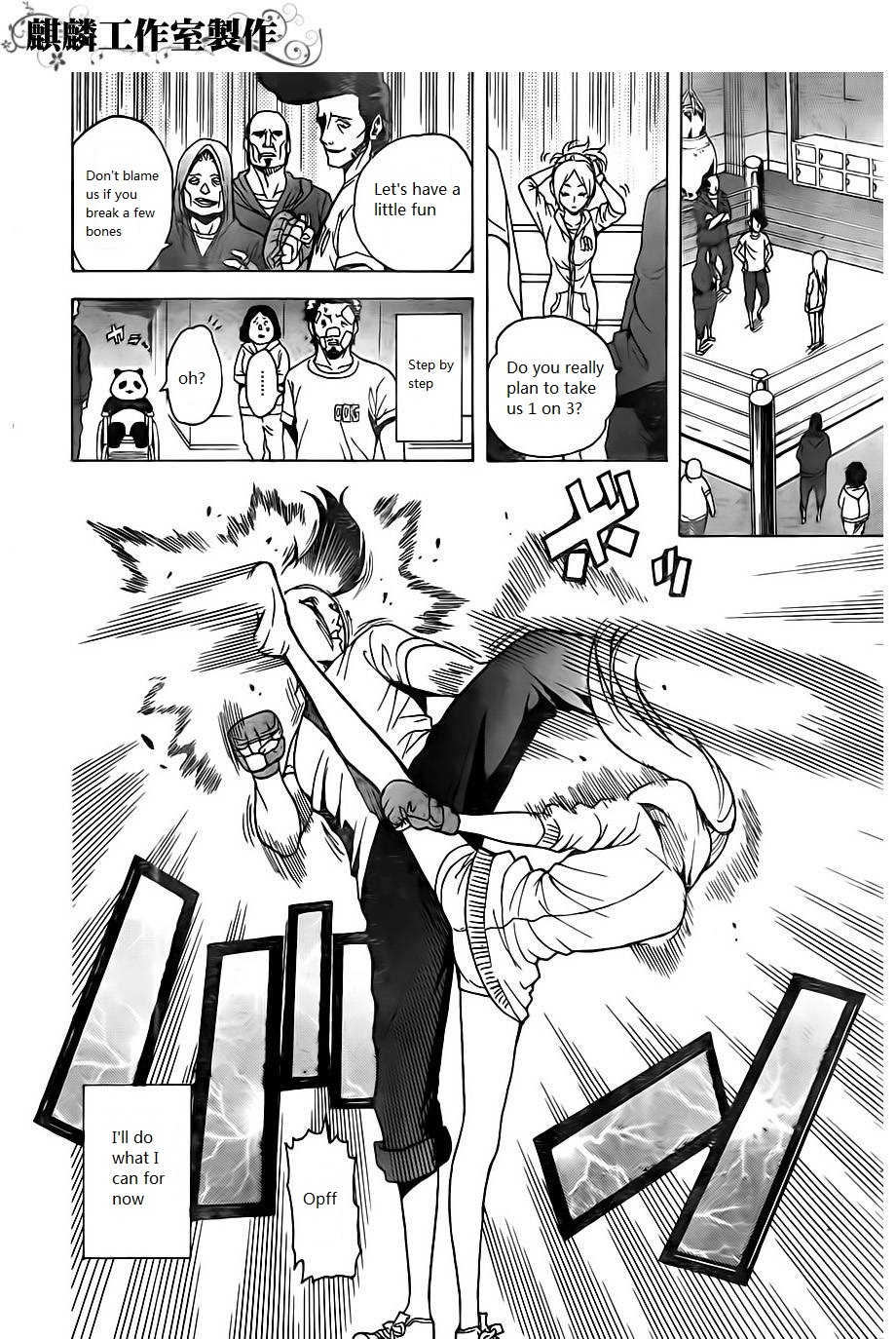 Toukyou ESP Chapter 21 page 29 - Chapter 21: A Frustrated Rinka