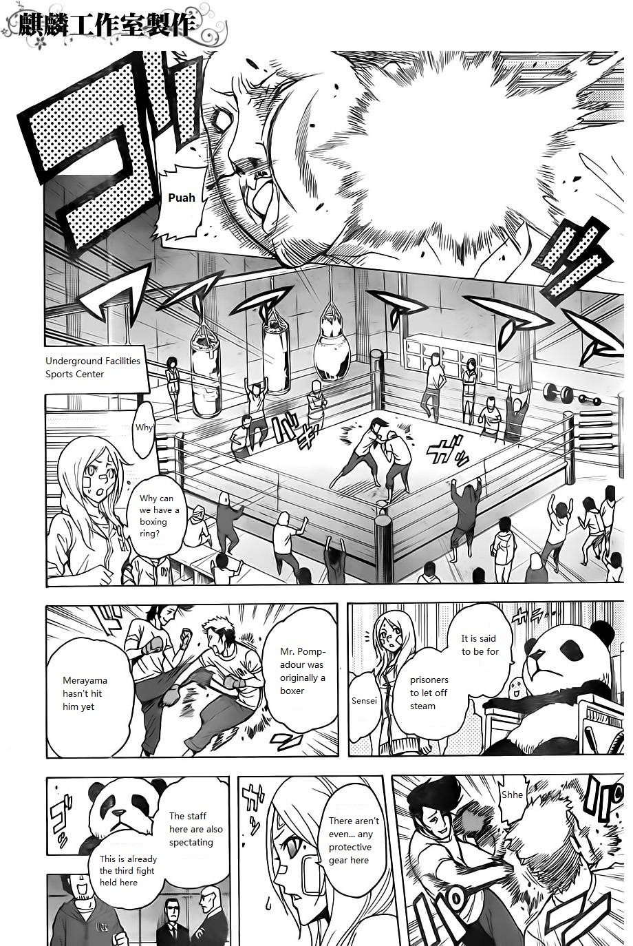 Toukyou ESP Chapter 21 page 4 - Chapter 21: A Frustrated Rinka
