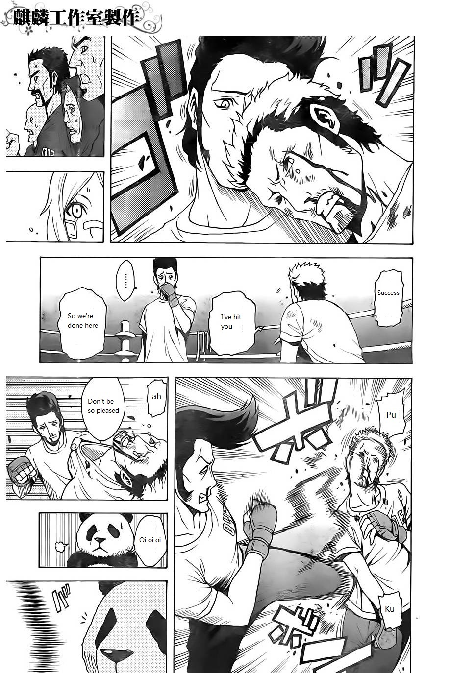 Toukyou ESP Chapter 21 page 9 - Chapter 21: A Frustrated Rinka