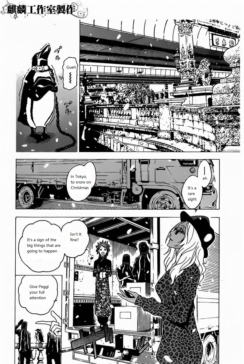 Toukyou ESP Chapter 22 page 10 - Chapter 22