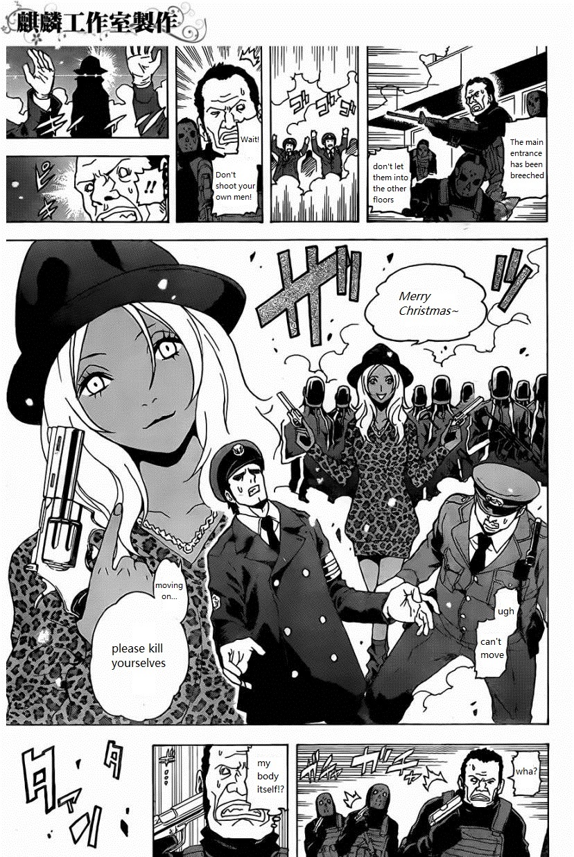 Toukyou ESP Chapter 22 page 16 - Chapter 22