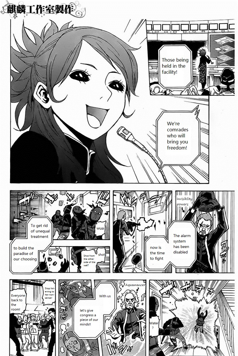 Toukyou ESP Chapter 22 page 17 - Chapter 22