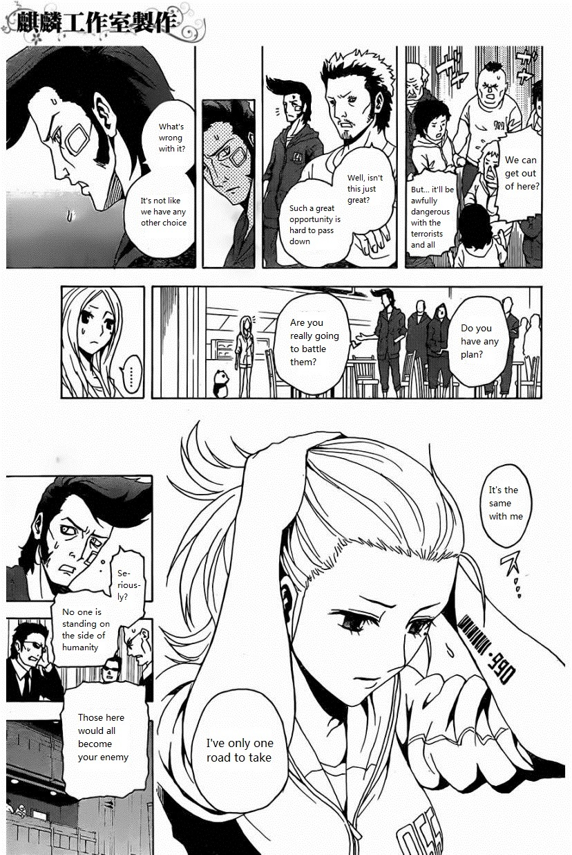 Toukyou ESP Chapter 22 page 18 - Chapter 22