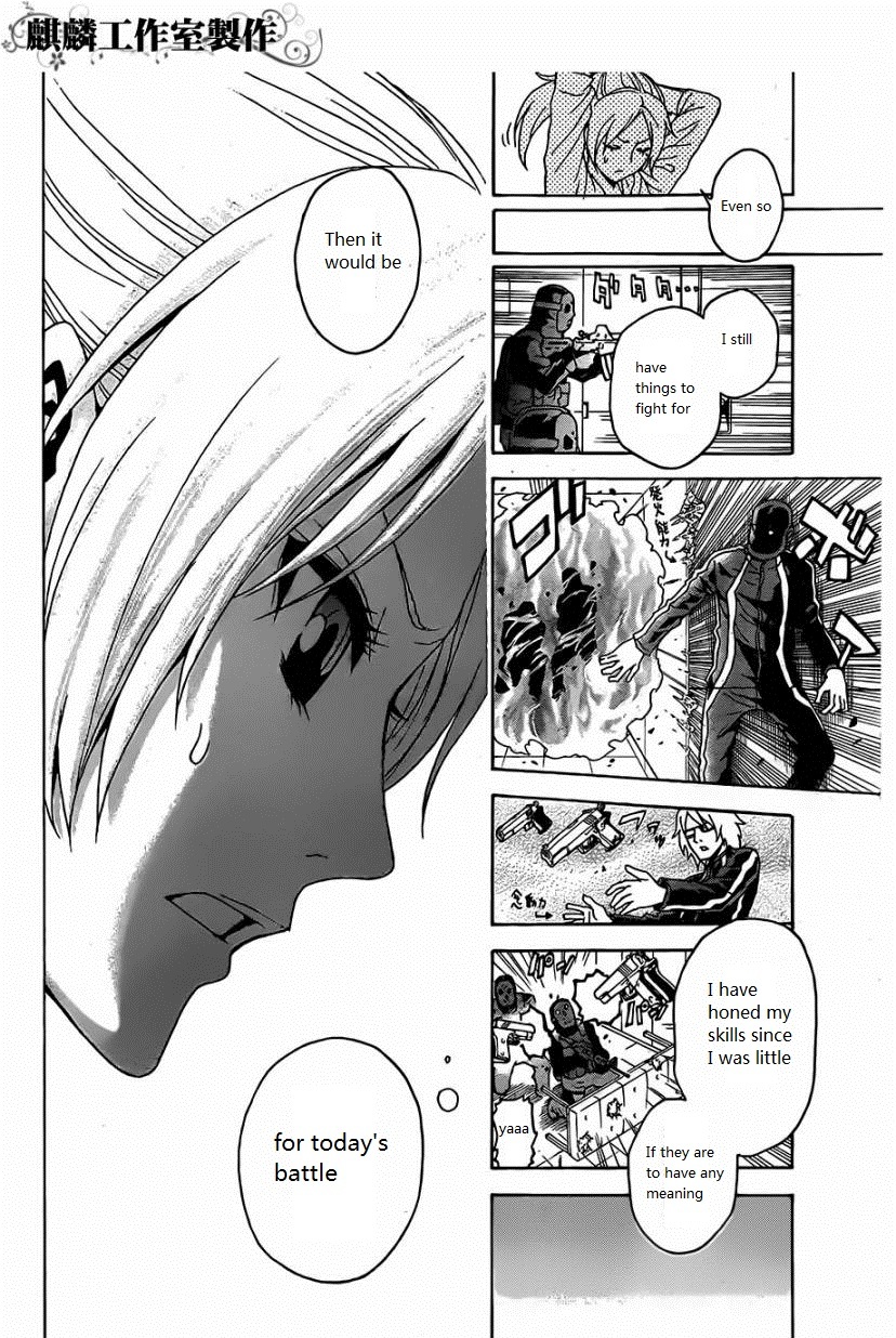 Toukyou ESP Chapter 22 page 19 - Chapter 22