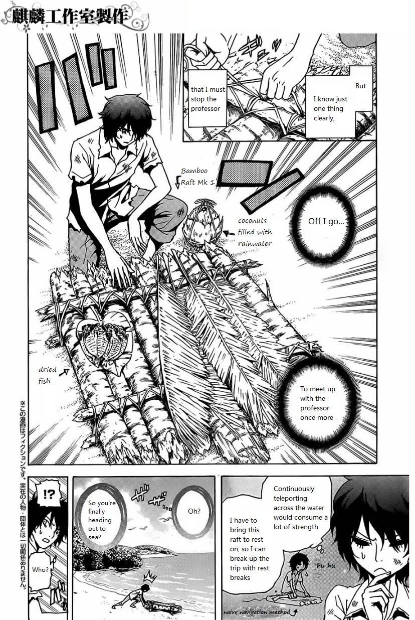 Toukyou ESP Chapter 22 page 2 - Chapter 22