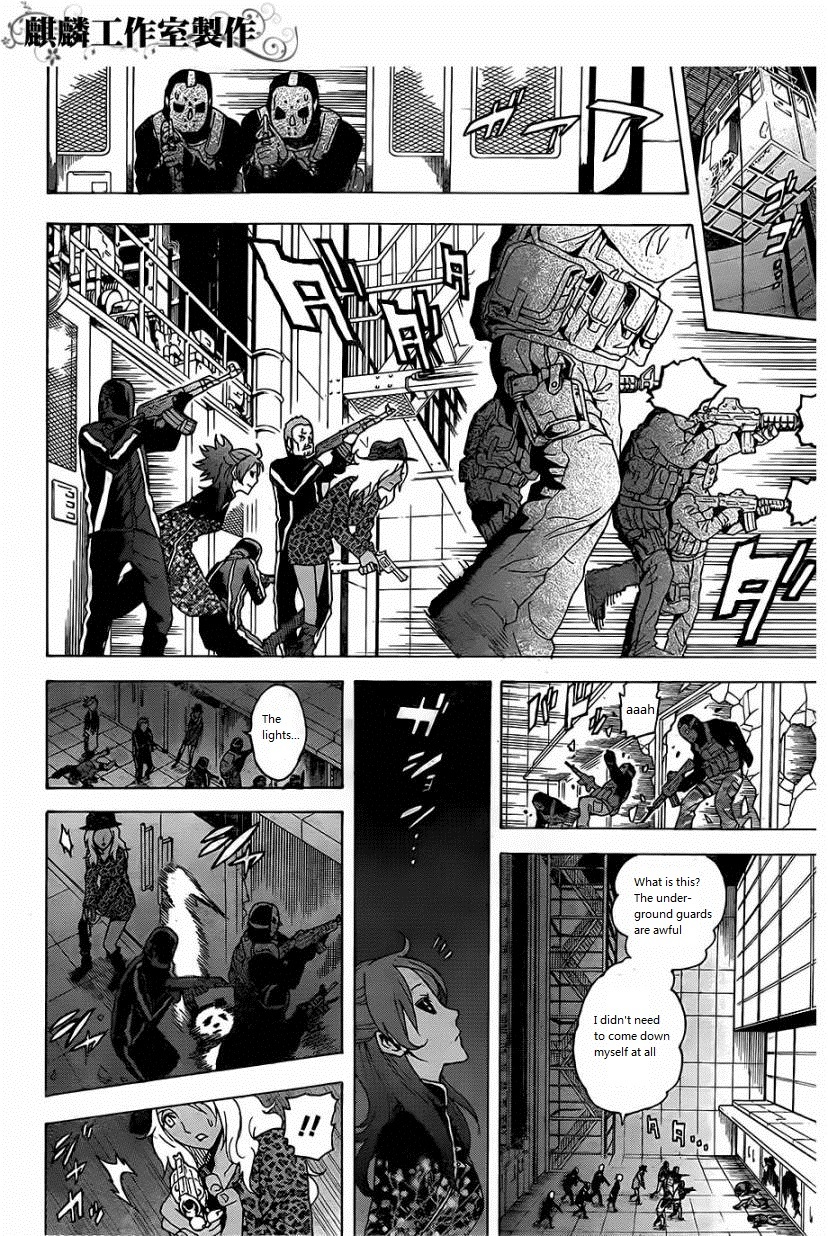 Toukyou ESP Chapter 22 page 21 - Chapter 22