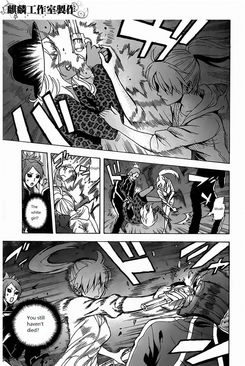 Toukyou ESP Chapter 22 page 22 - Chapter 22