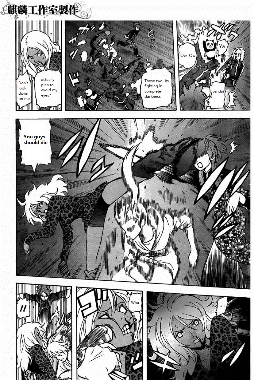 Toukyou ESP Chapter 22 page 23 - Chapter 22