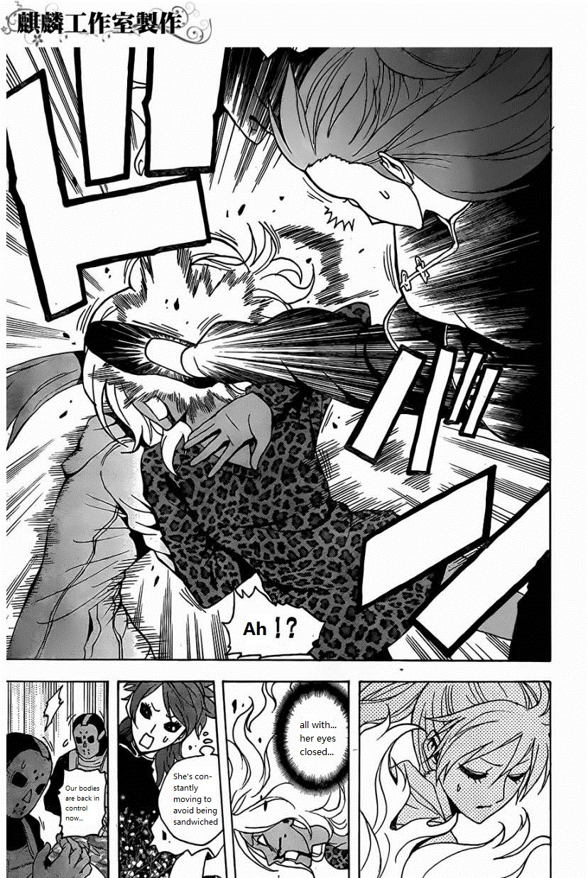 Toukyou ESP Chapter 22 page 24 - Chapter 22