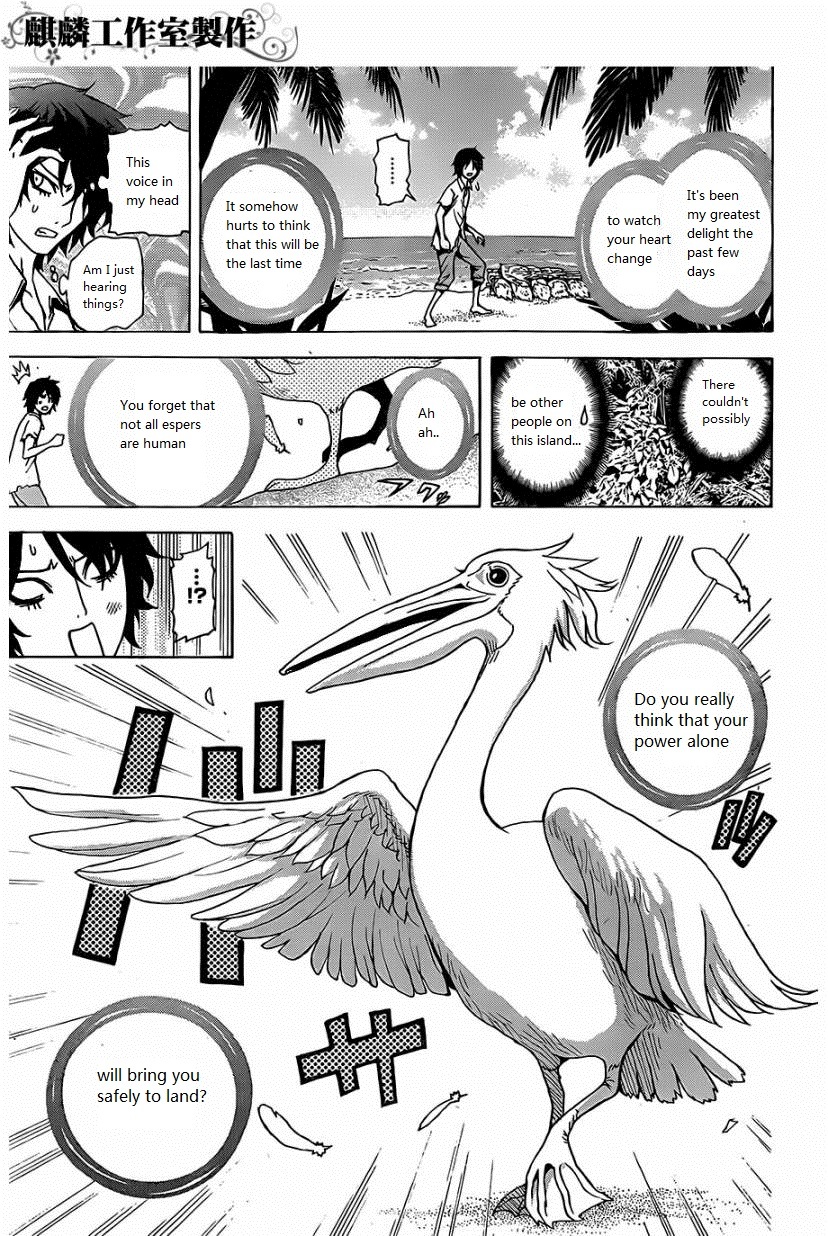 Toukyou ESP Chapter 22 page 3 - Chapter 22