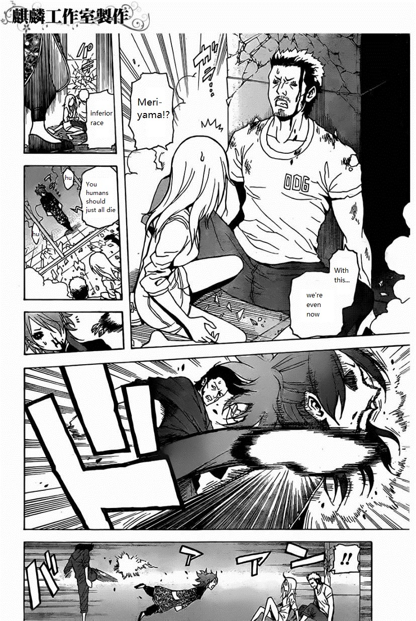Toukyou ESP Chapter 22 page 31 - Chapter 22