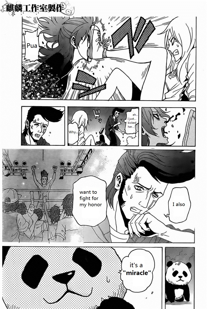 Toukyou ESP Chapter 22 page 32 - Chapter 22