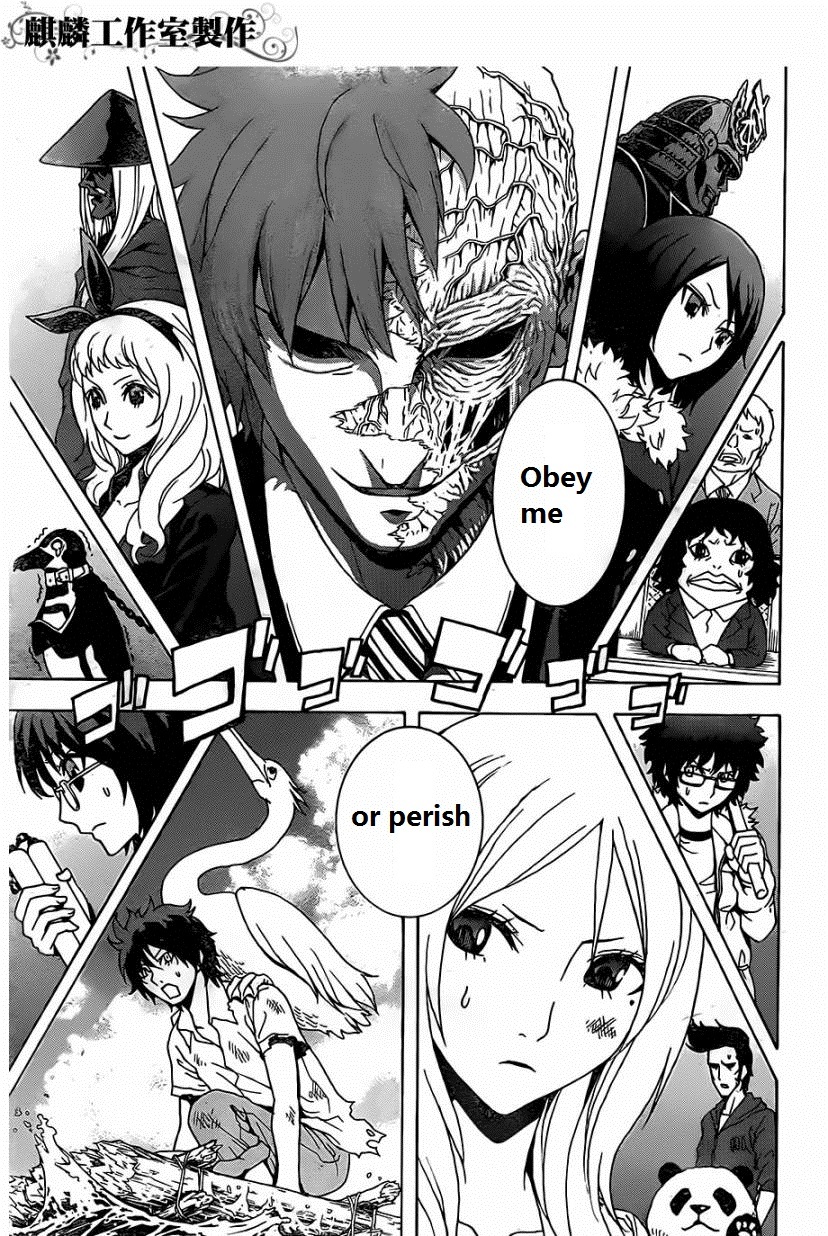 Toukyou ESP Chapter 22 page 34 - Chapter 22