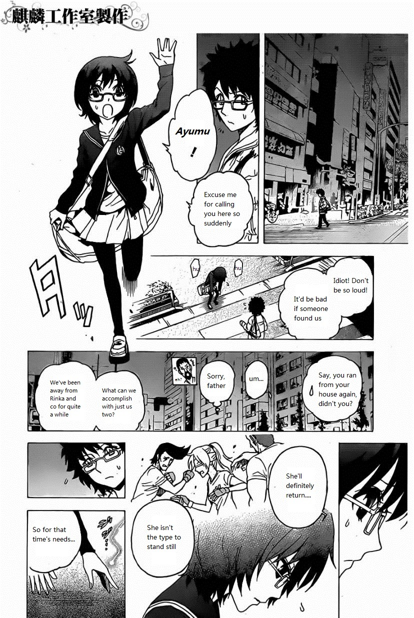 Toukyou ESP Chapter 22 page 8 - Chapter 22