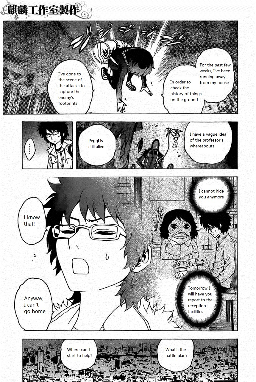 Toukyou ESP Chapter 22 page 9 - Chapter 22