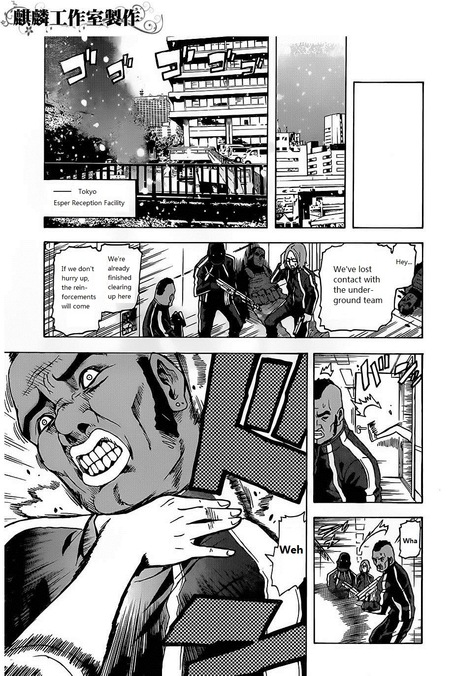 Toukyou ESP Chapter 23 page 10 - Chapter 23