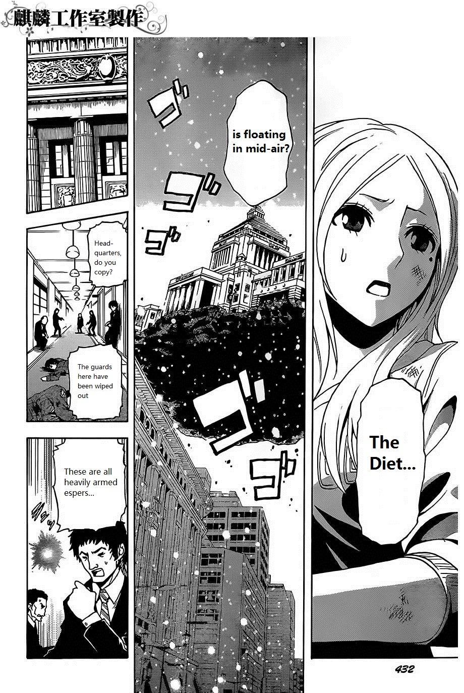 Toukyou ESP Chapter 23 page 15 - Chapter 23