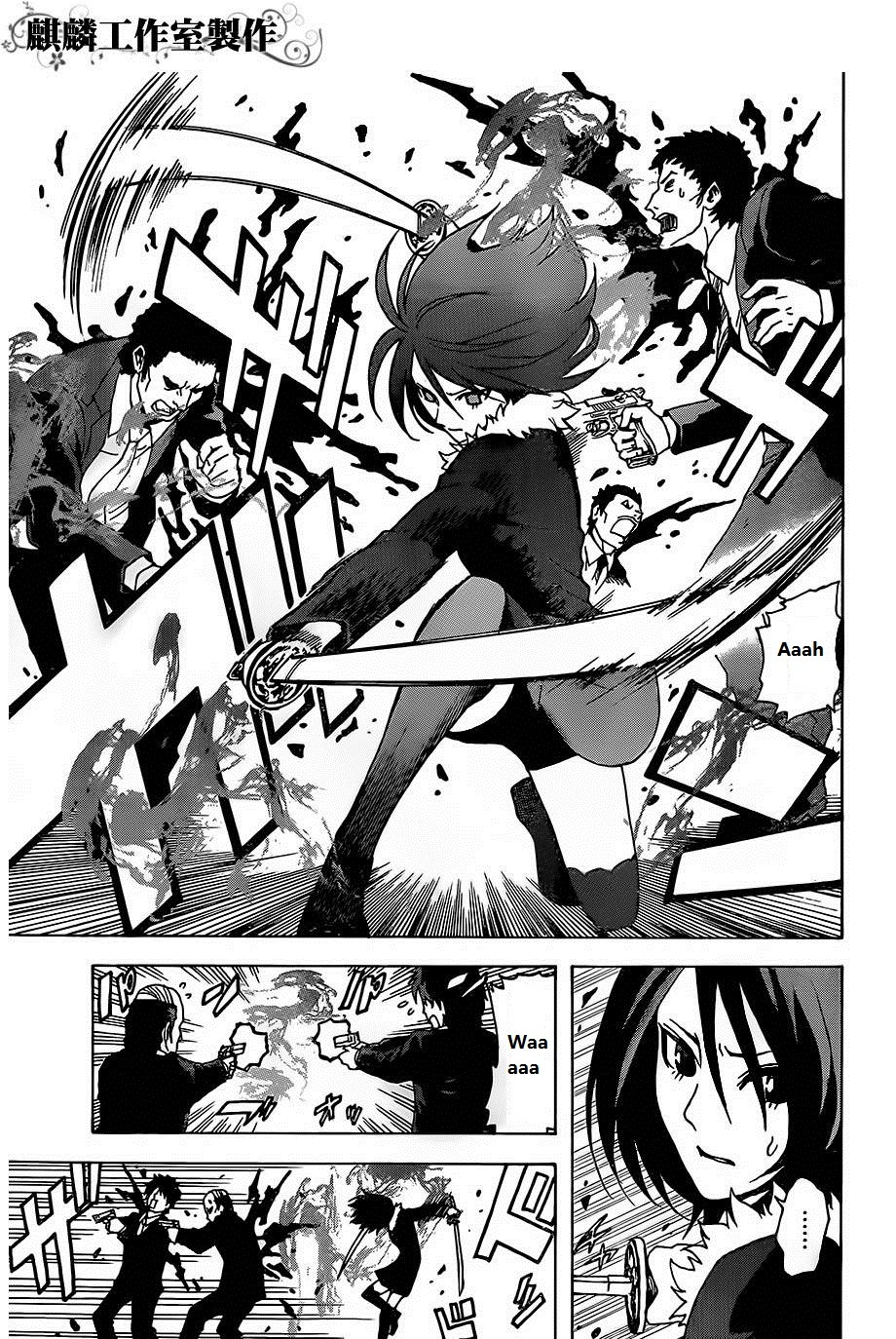 Toukyou ESP Chapter 23 page 16 - Chapter 23