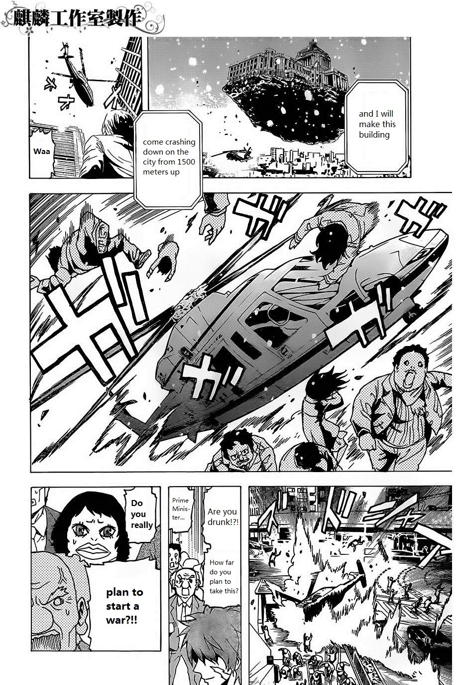 Toukyou ESP Chapter 23 page 19 - Chapter 23