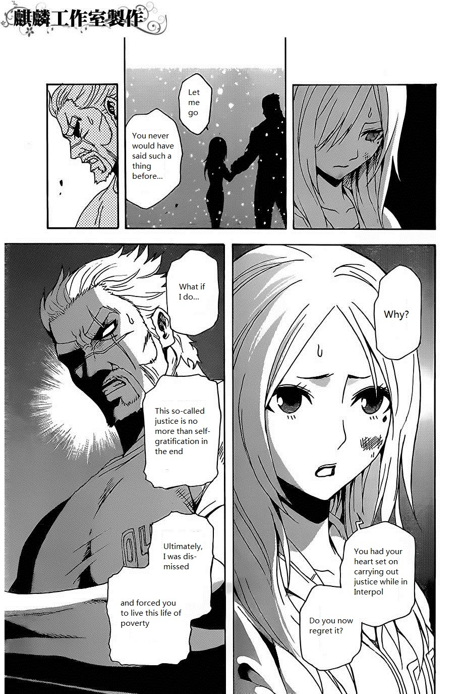 Toukyou ESP Chapter 23 page 24 - Chapter 23