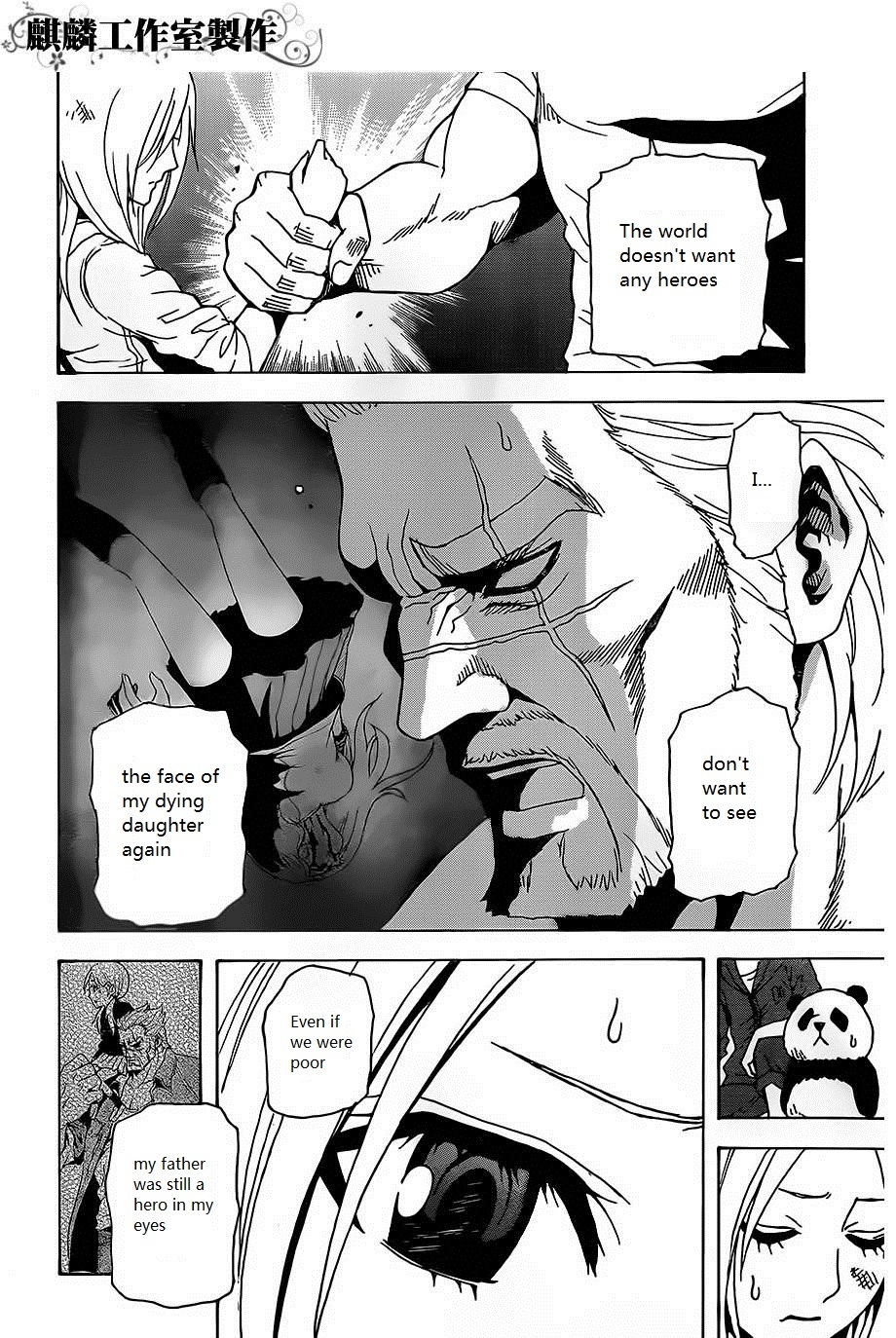 Toukyou ESP Chapter 23 page 25 - Chapter 23