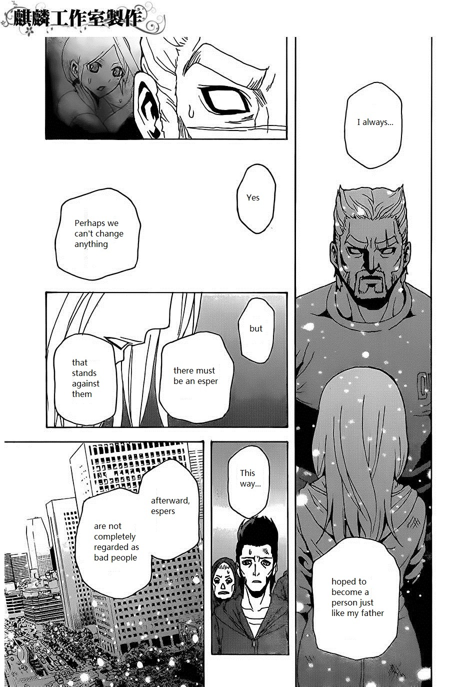 Toukyou ESP Chapter 23 page 26 - Chapter 23