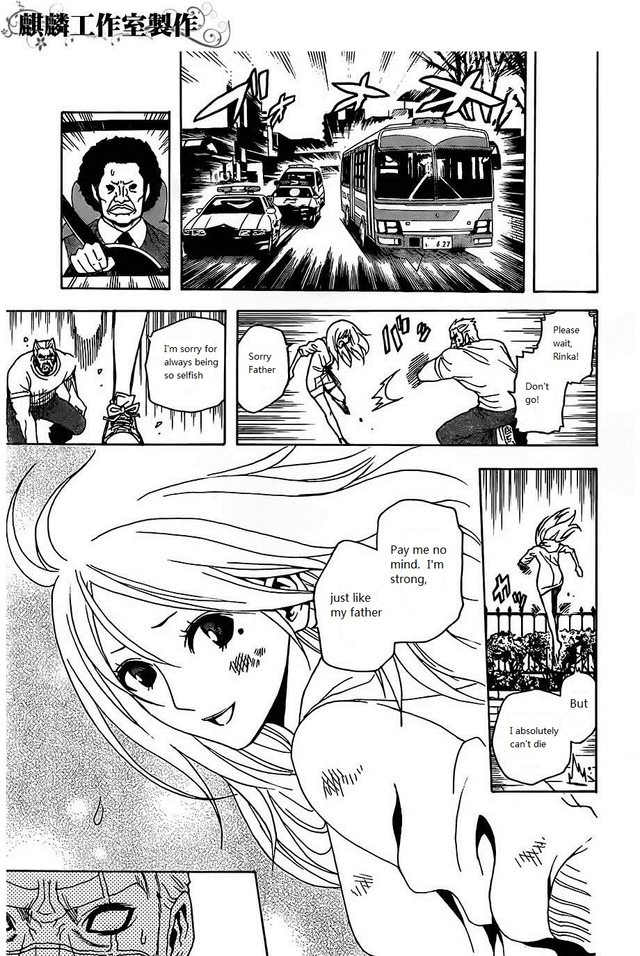 Toukyou ESP Chapter 23 page 28 - Chapter 23