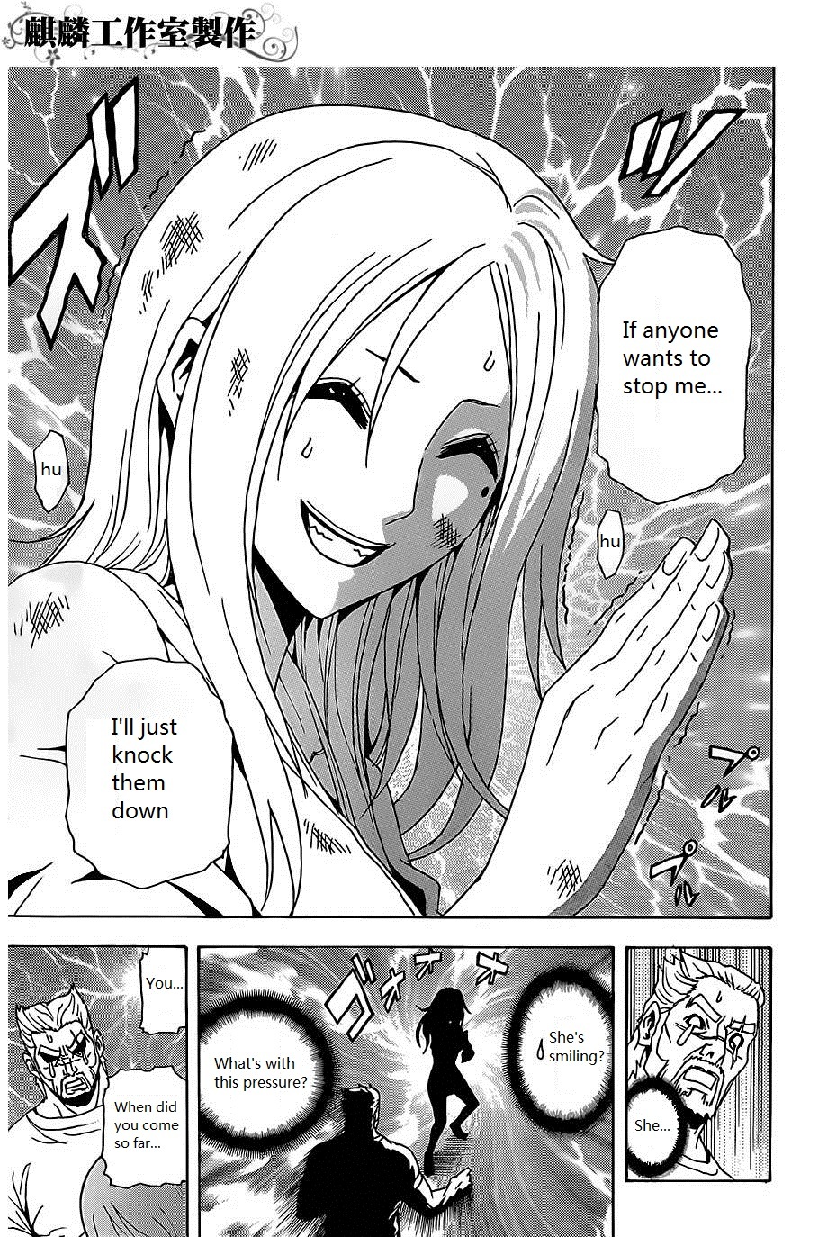 Toukyou ESP Chapter 23 page 31 - Chapter 23