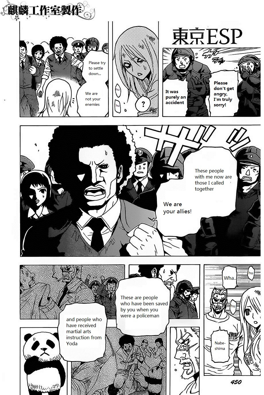 Toukyou ESP Chapter 23 page 32 - Chapter 23