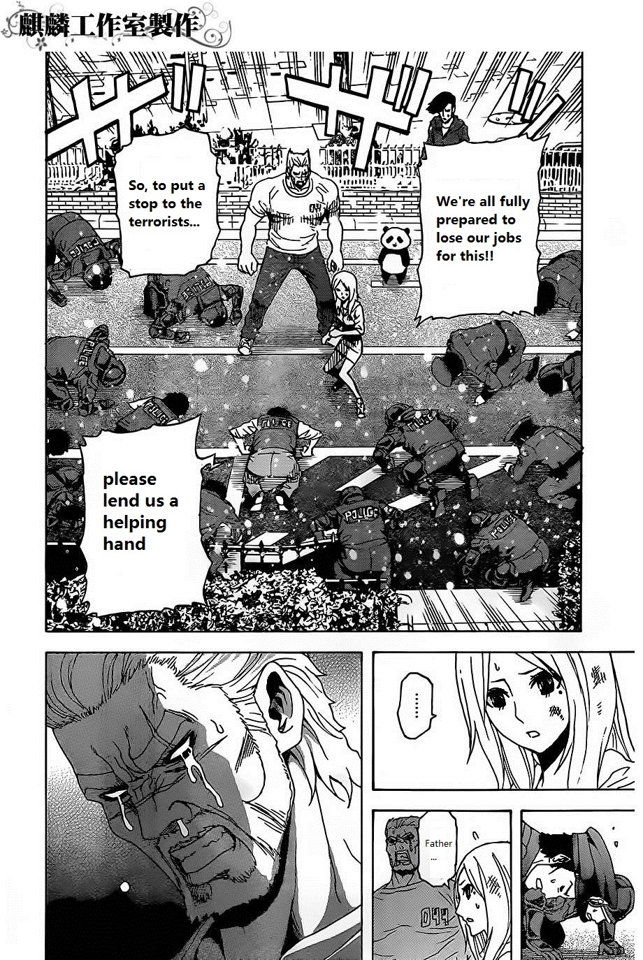Toukyou ESP Chapter 23 page 34 - Chapter 23