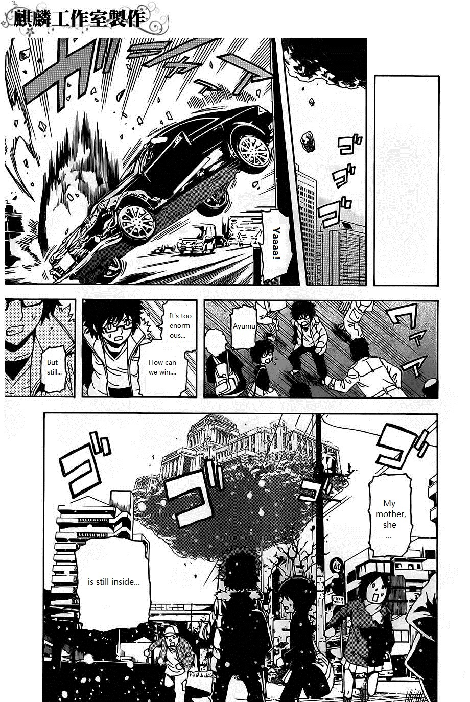 Toukyou ESP Chapter 23 page 35 - Chapter 23