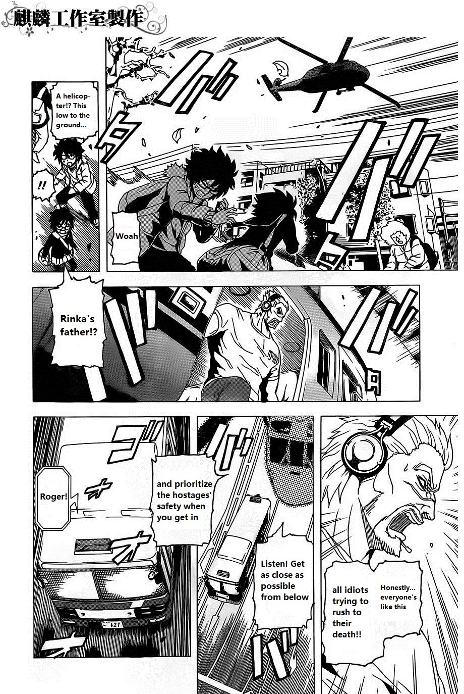 Toukyou ESP Chapter 23 page 36 - Chapter 23