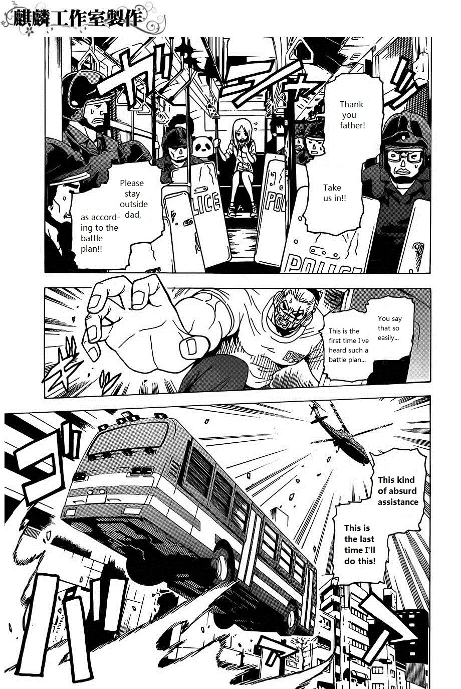 Toukyou ESP Chapter 23 page 37 - Chapter 23