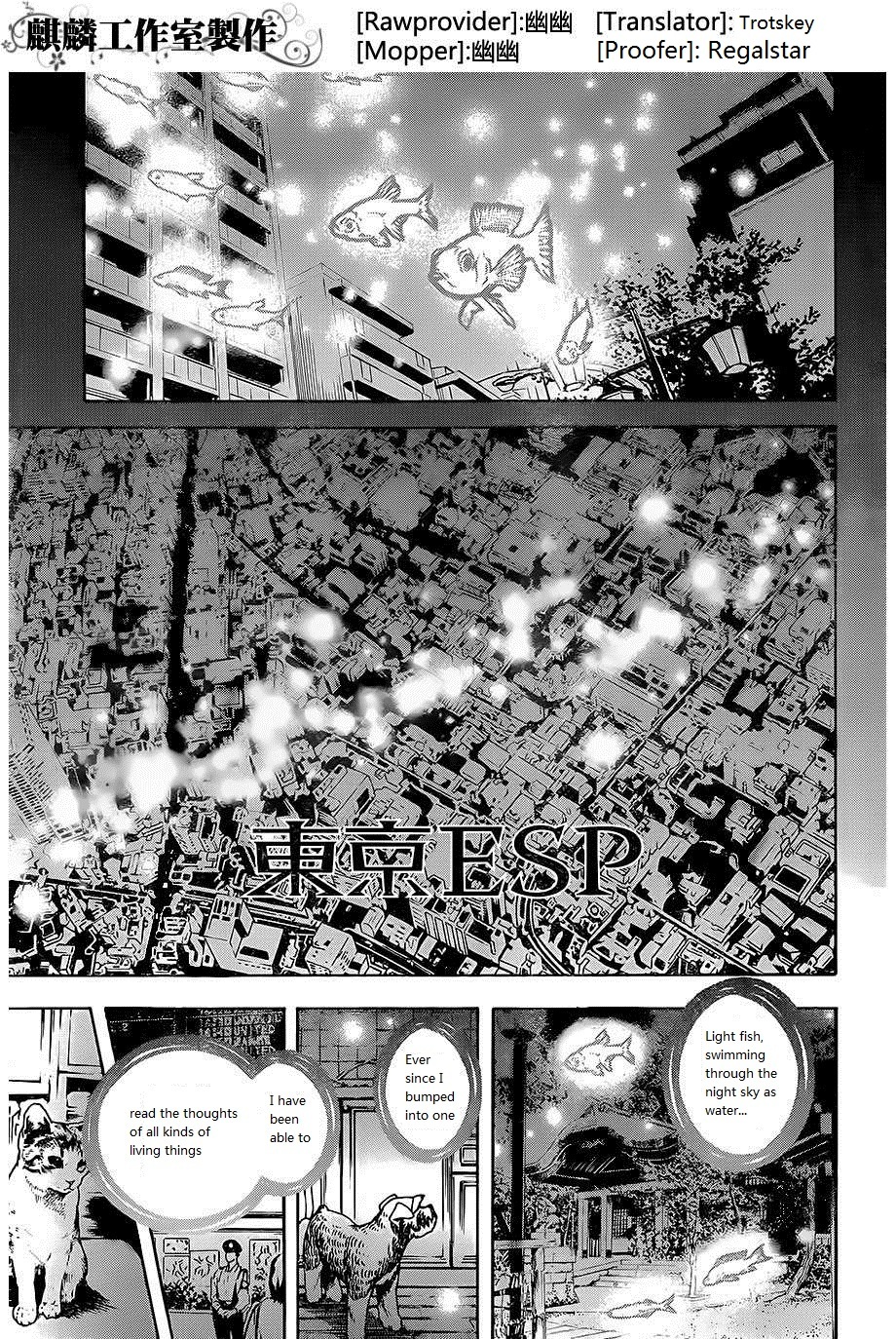 Toukyou ESP Chapter 23 page 6 - Chapter 23