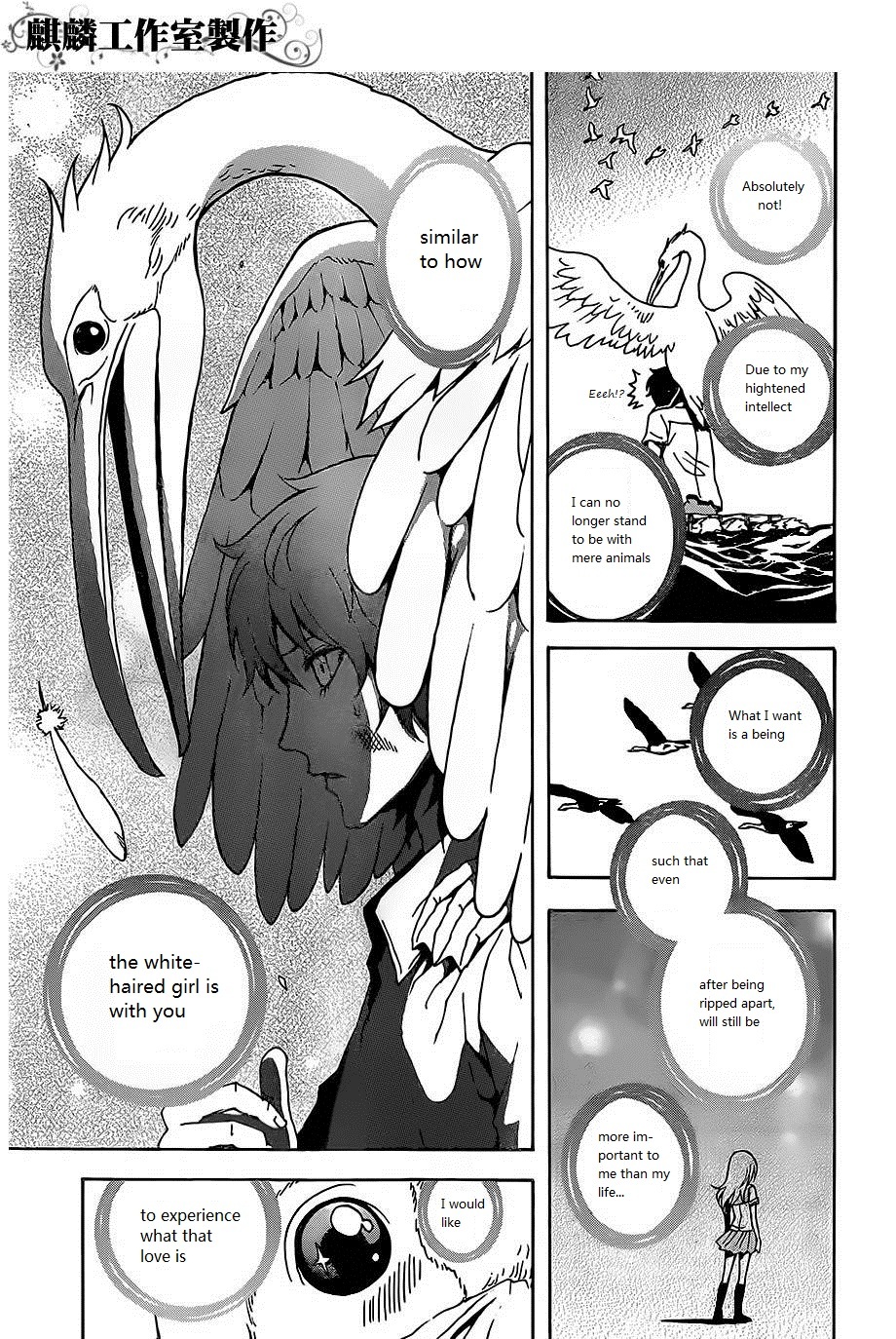 Toukyou ESP Chapter 23 page 8 - Chapter 23